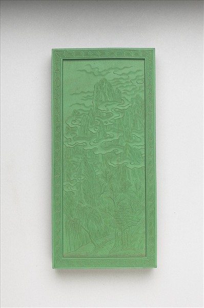 御題《萬春集慶》冊〈萬峰春靄〉詩綠墨