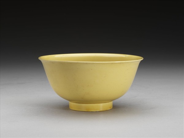 黃釉碗