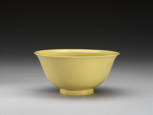 黃釉碗