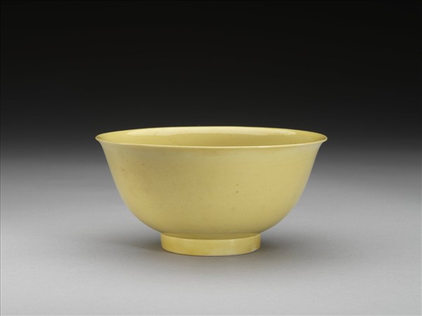 黃釉碗