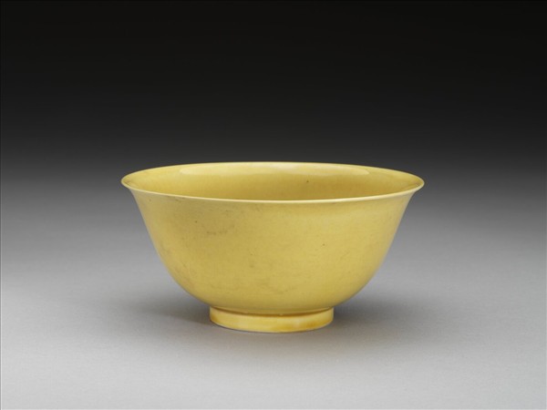 黃釉碗