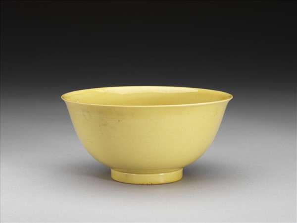 黃釉碗