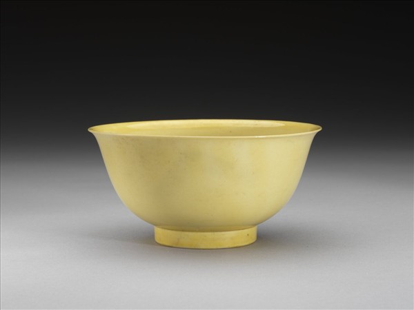 黃釉碗
