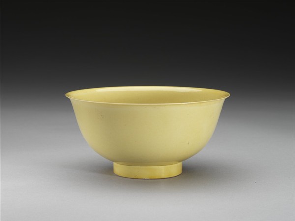 黃釉碗