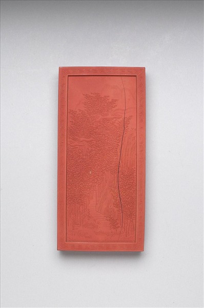 御題《萬春集慶》冊〈萬竿春玉〉詩硃墨