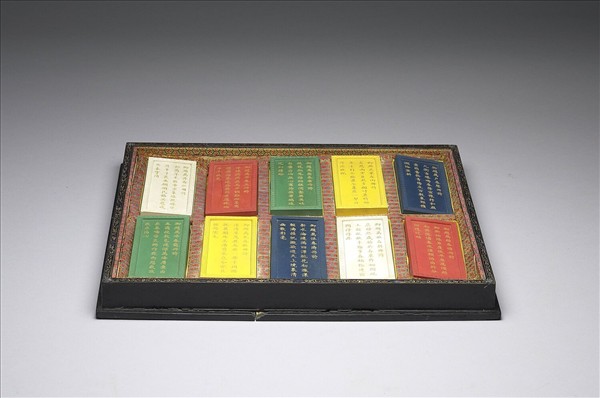 御題《萬春集慶》冊〈萬竿春玉〉詩硃墨