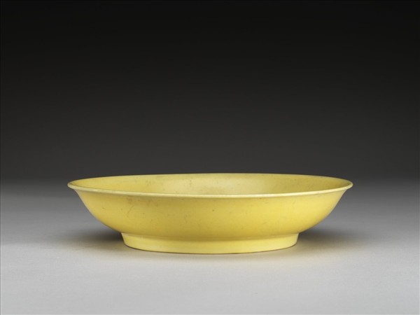 黃釉盤