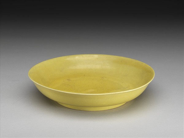 黃釉盤
