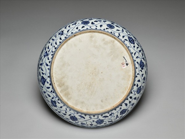 青花四季花卉紋盤