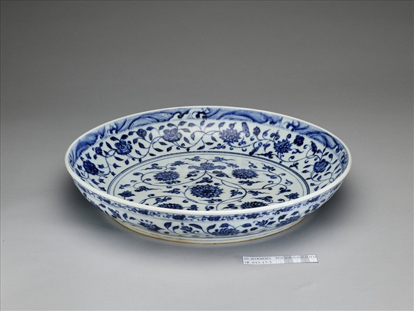 青花四季花卉紋盤