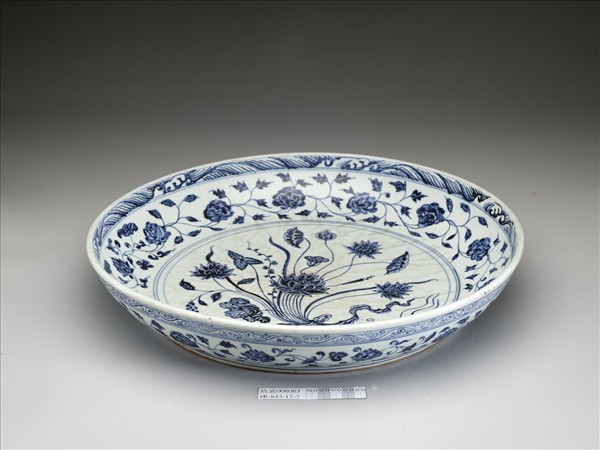 青花四季花卉紋盤