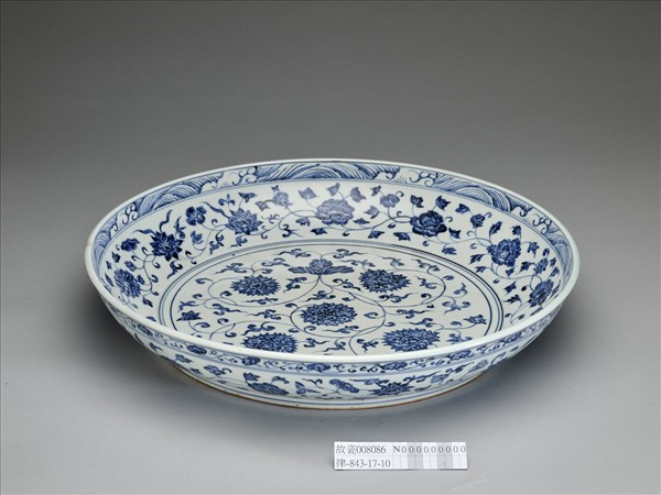 青花四季花卉紋盤