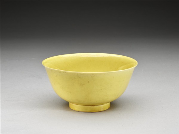 黃釉碗