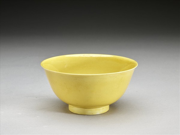 黃釉碗