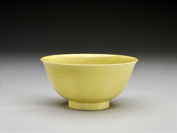 黃釉碗