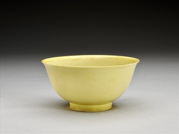 黃釉碗