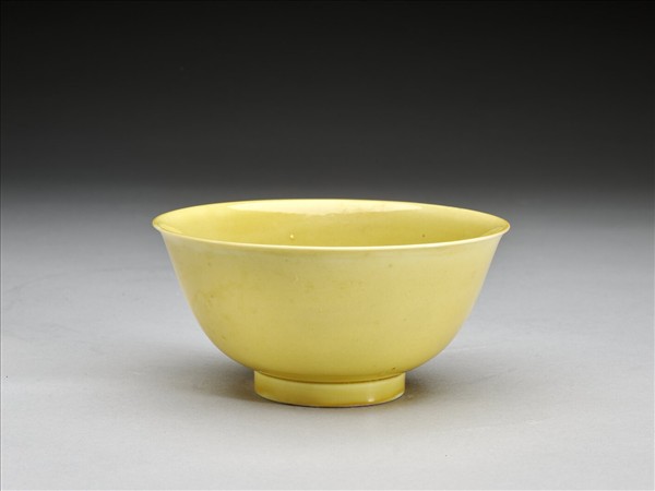 黃釉碗