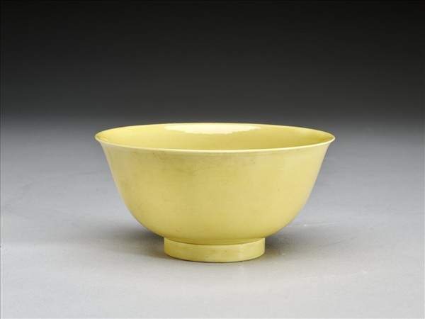 黃釉碗