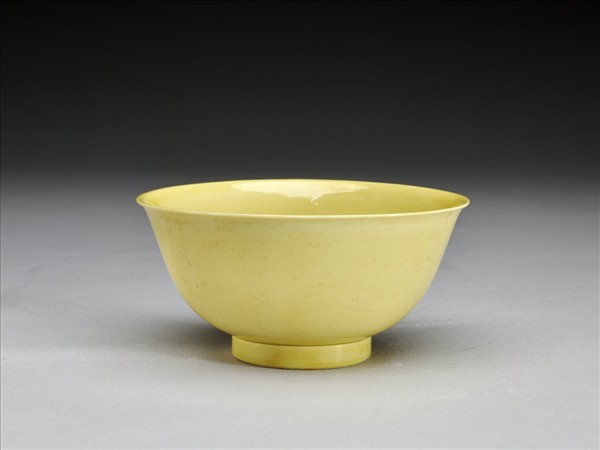 黃釉碗