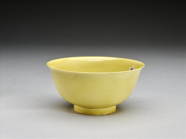 黃釉碗