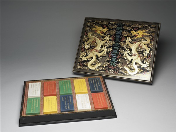 御題《萬春集慶》冊〈萬竿春玉〉詩硃墨