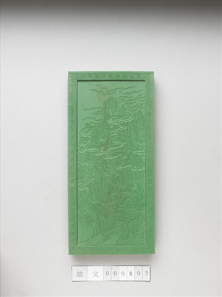 御題《萬春集慶》冊〈萬峰春靄〉詩綠墨