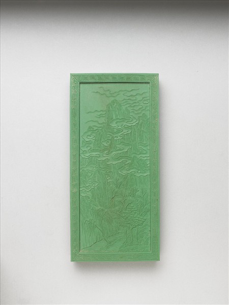 御題《萬春集慶》冊〈萬峰春靄〉詩綠墨