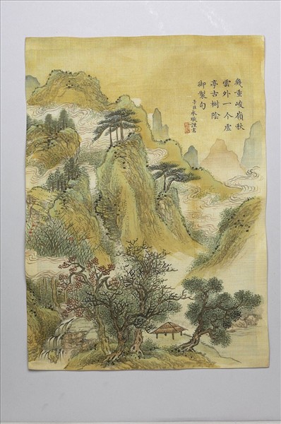 山水圖絹墊