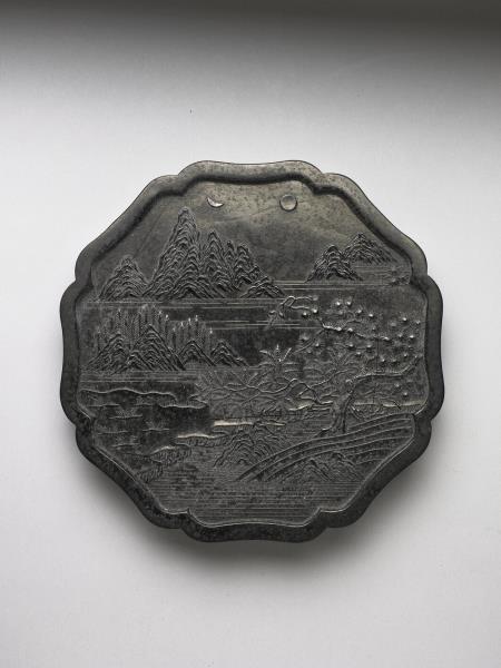 「天保九如」御墨