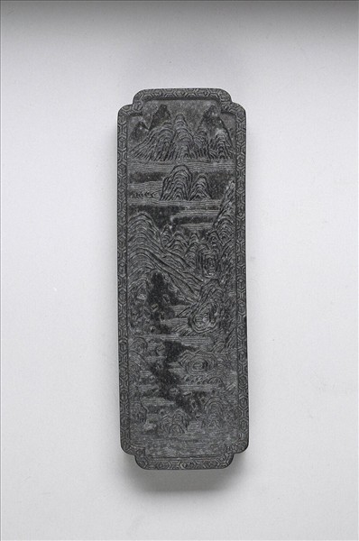 「地不愛寶」御墨