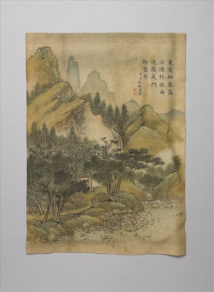 山水圖絹墊