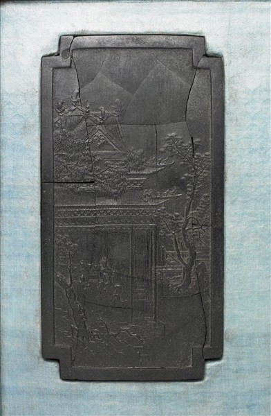 「黼黻昭文」御墨