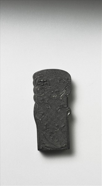 「玉螭符」御墨