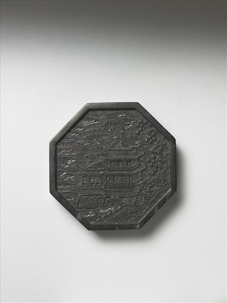 「紫閣銘勳」御墨