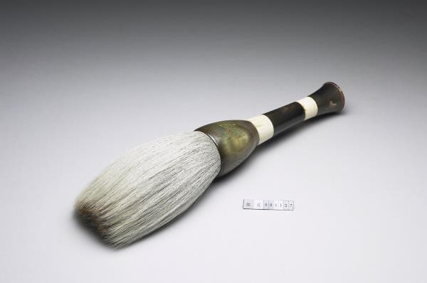 「廣譚虞筆」角管斗筆