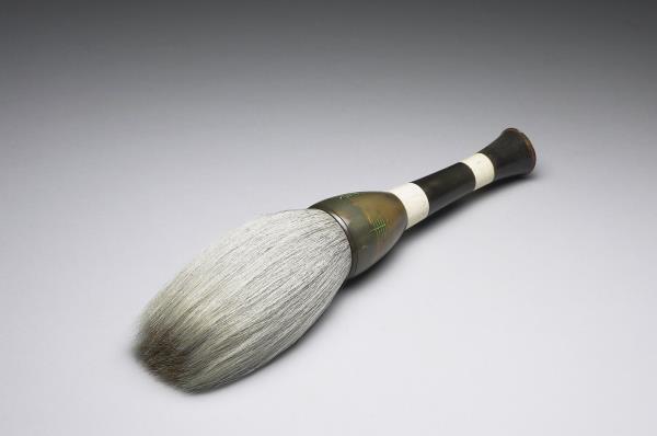 「廣譚虞筆」角管斗筆