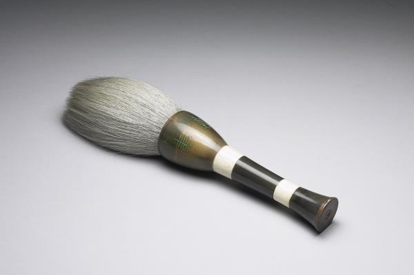 「廣譚虞筆」角管斗筆