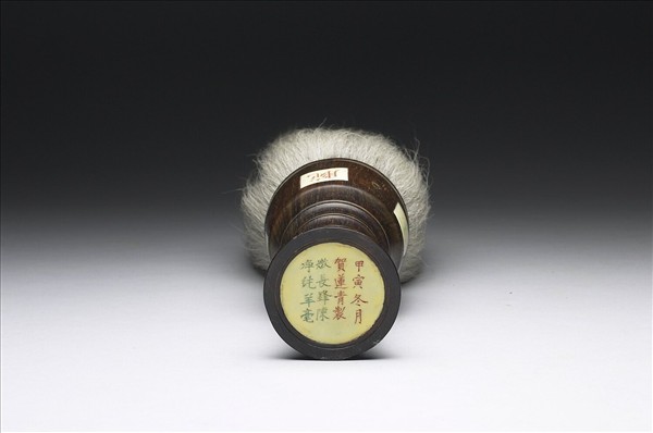 「腕下生風」木管斗筆