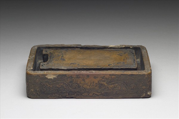 澄泥六螭石渠硯