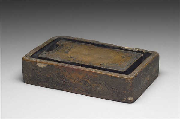 澄泥六螭石渠硯