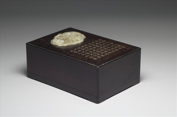 御製詩嵌玉木盒