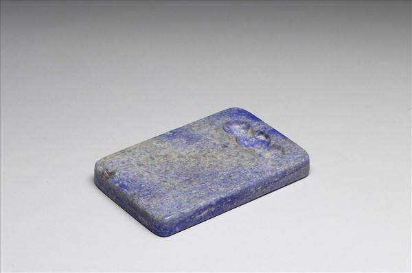 青金石長方硯