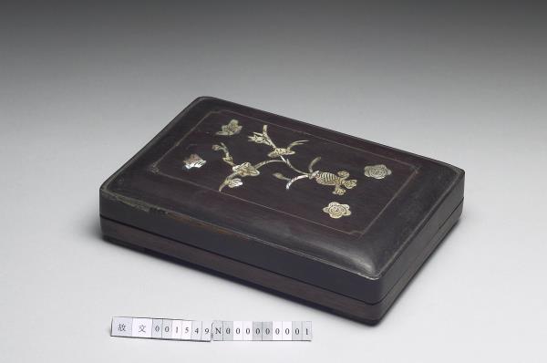 螺甸瓶花紫檀木盒