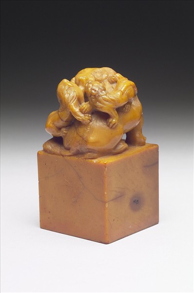 壽山石「譚延闓印」