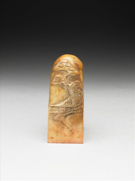 壽山石「知默老人」印