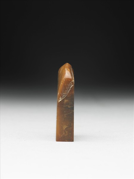 壽山石「兩漢金宦」印