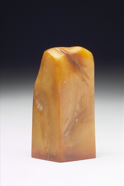 壽山石「无畏」印