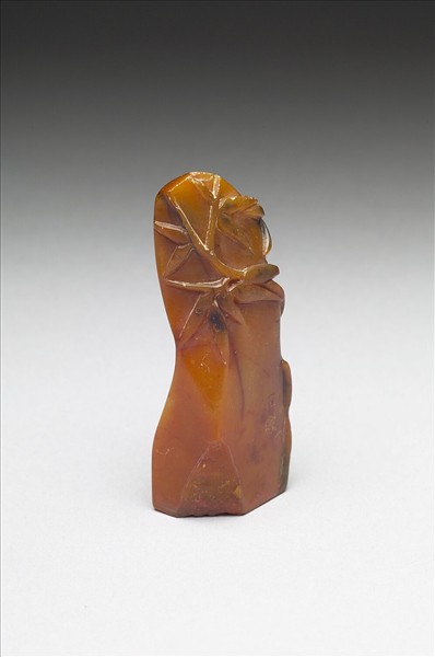 田黃石「組安」印