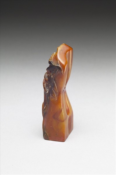 田黃石「組安」印