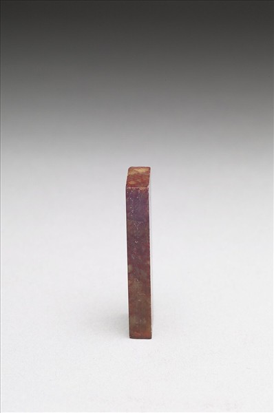 壽山石「組安小印」